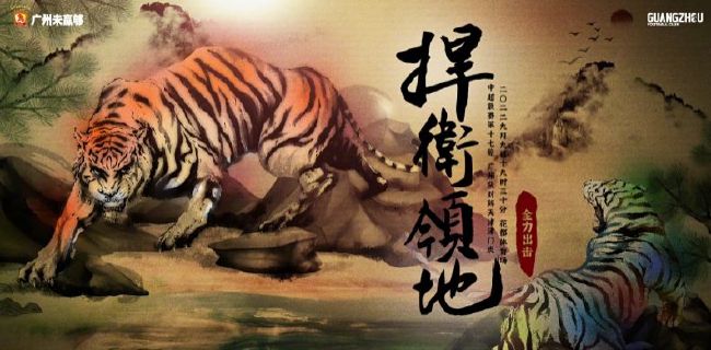国产综合视频在线观看一区